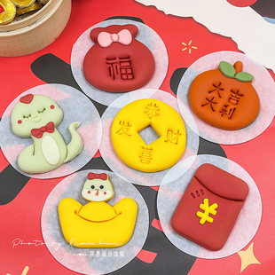 贤惠卡通包 蛇年新年福袋元宝铜钱馒头模具花饽饽面食花样造型