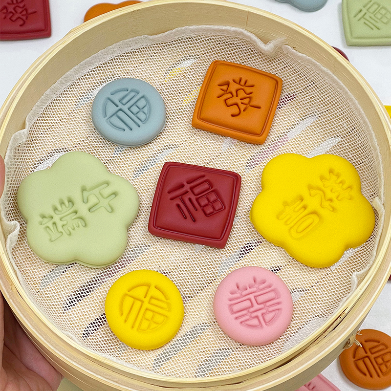 贤惠卡通包一口馒头花样