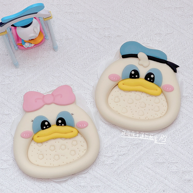 哆唻咪卡通包 可爱卡通披萨馒头模具花样造型家用辅食DIY制作模具