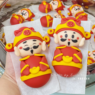 贤惠老师 新年可爱财神爷馒头模具喜庆花饽饽新年送礼DIY制作