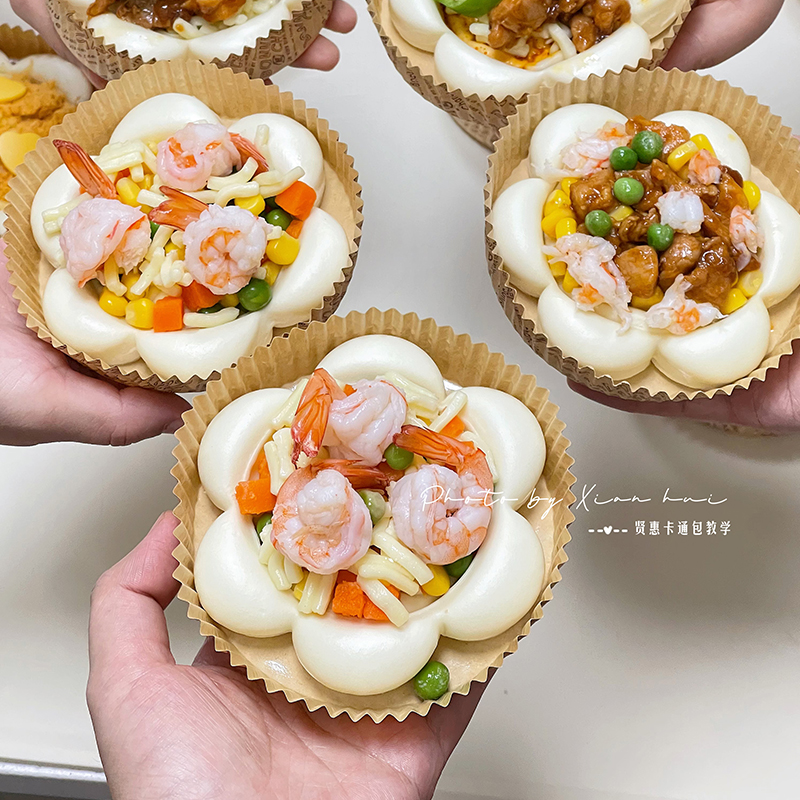 贤惠卡通花朵披萨馒头模具