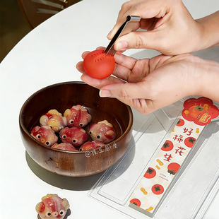 萌物日记 不锈钢核桃酥夹子花生酥花样包子馒头模具花钳烘焙工具