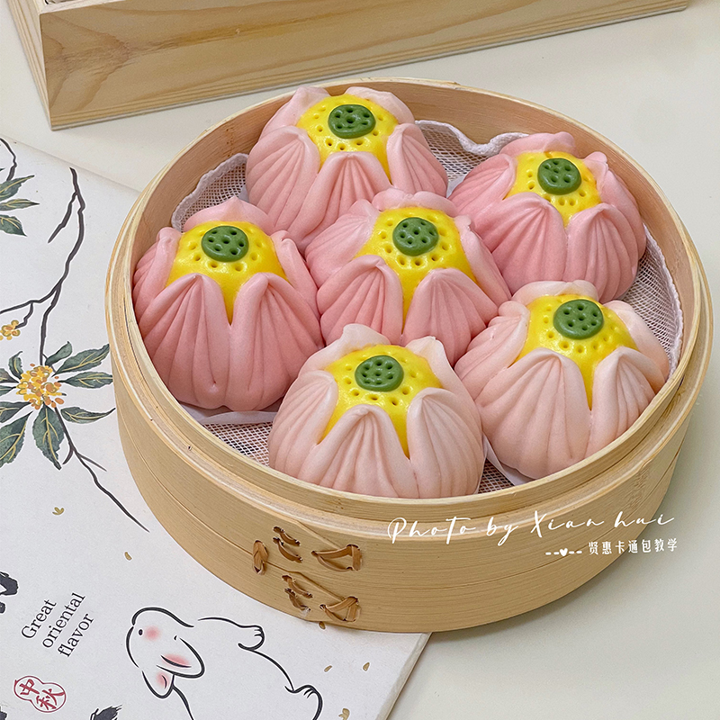 贤惠卡通包中秋节荷花模具