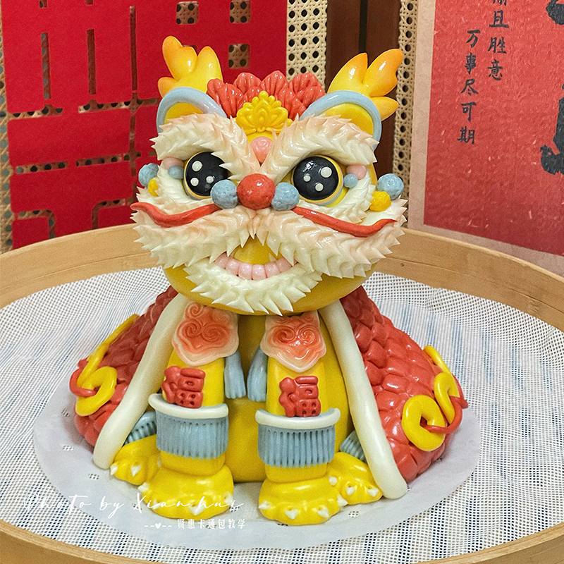 贤惠卡通包中式3斤大醒狮招财