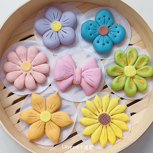 Loveme老师 太阳花梅花花朵雏菊馒头模具花饽饽卡通造型DIY制作