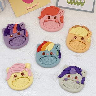 哆唻咪卡通包 可爱马独角兽卡通披萨馒头模具花样造型辅食模具