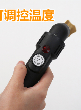 枪型电烙铁大号恒温大功率弯头斜嘴烙铁200W可更换接头适用1CM孔