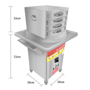 龙凤骄广东商用肠粉机燃气型抽屉式蒸炉粉盘四层早餐肠粉两抽一份