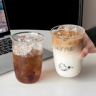 新疆 拿铁杯耐高温玻璃杯早餐杯牛奶 包邮 可爱小狗咖啡杯ins冰美式
