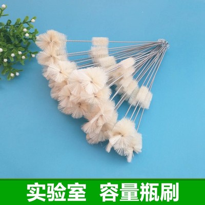 实验室用容量瓶毛刷清洗刷容量瓶刷量筒刷烧瓶刷器械刷量瓶刷开票