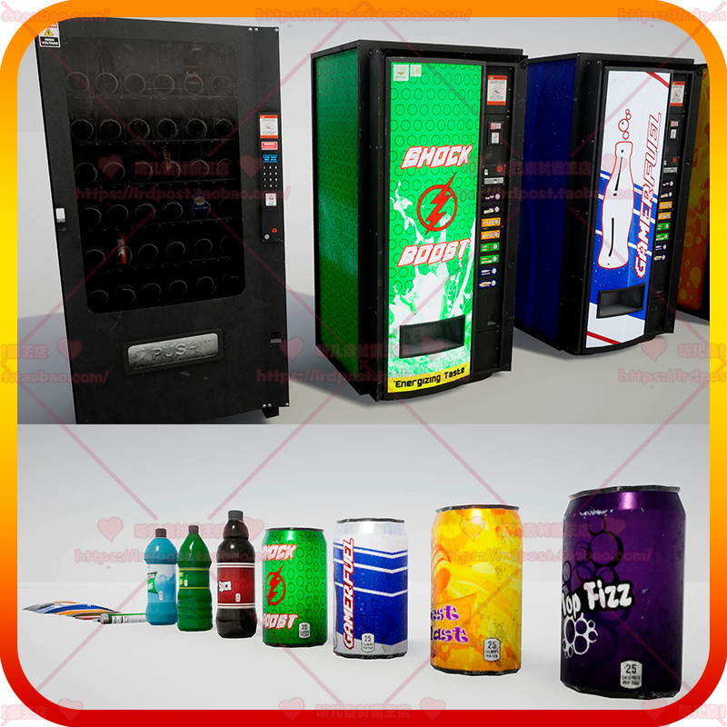 UE4虚幻5自动售卖机道具Vending Machine+Food Drink-Prop Pack