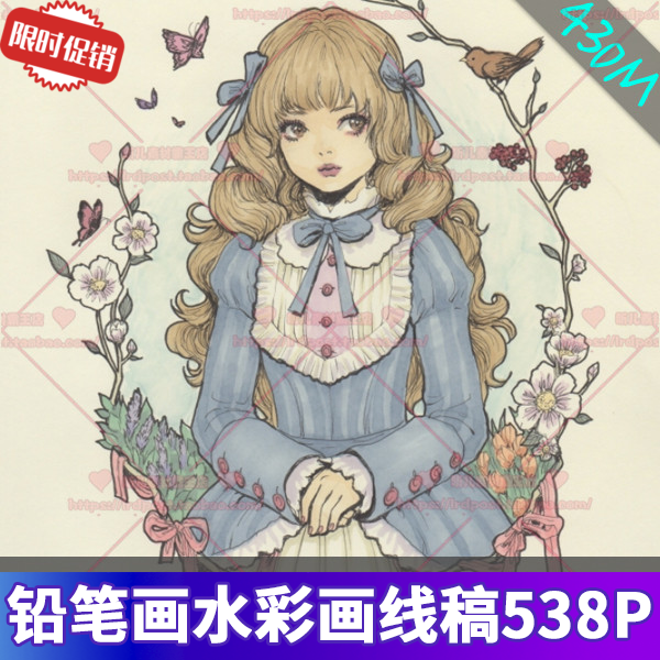 铅笔画 水彩画 卡通q版美女 女角色 原画 插画 资料集 线稿 高清