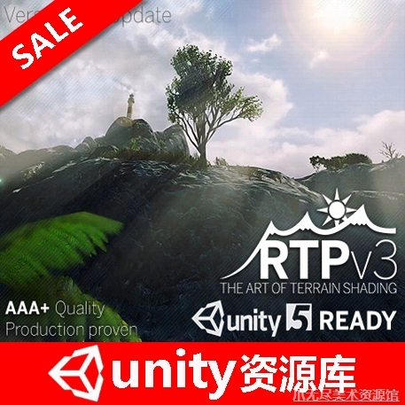 Unity逼真地形效果编辑器地形扩展插件Relief Terrain Pack v3