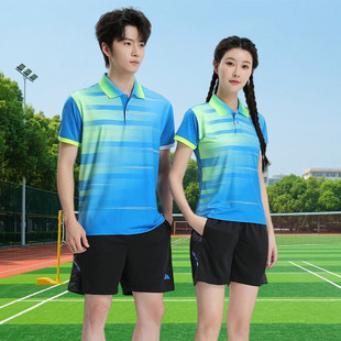 速干羽毛球服套装短袖T恤夏运动快干大赛排球服蓝白健身乒乓球衣