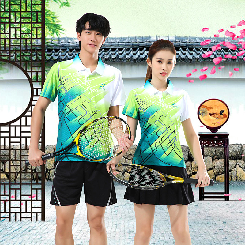 羽毛球服男女夏网球速干透气排球衣运动套装比赛印字定制乒乓球衣