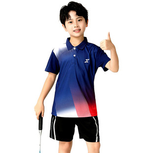 羽毛球服运动T恤套装儿童训练男童女乒乓球衣短袖比赛T恤打排球服