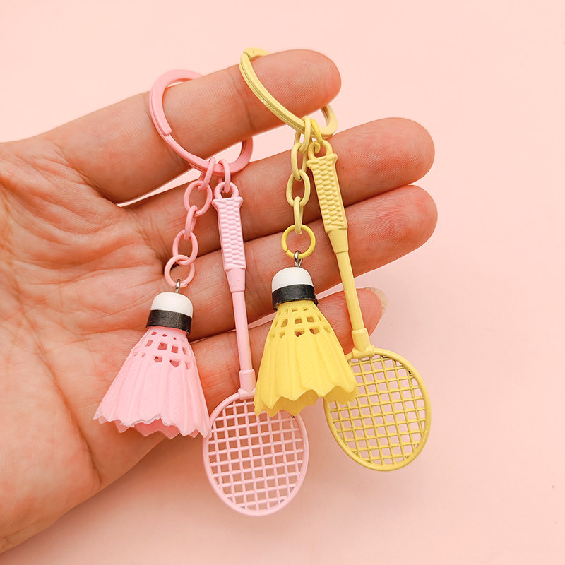 创意仿真彩色羽毛球钥匙钥匙扣挂件书包可爱纪念个性礼品小礼物,节庆用品/礼品,钥匙扣,淘宝优惠券,粉丝福利购,淘宝优惠卷