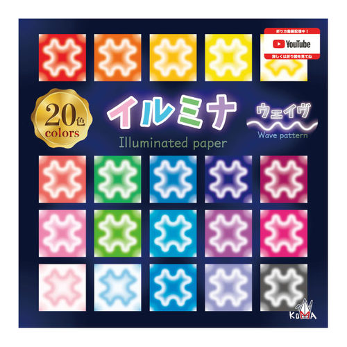 日本koma渐变霓虹色灯光紫阳花折纸手工单面印刷彩色折纸diy15cm