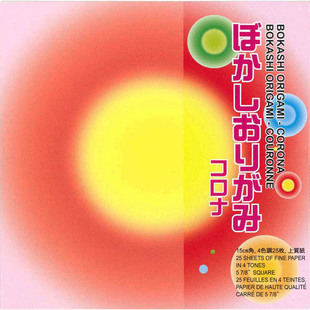 日本铃木日冕圆形渐变折纸光晕薄韧镶嵌紫阳花手工益智15cm