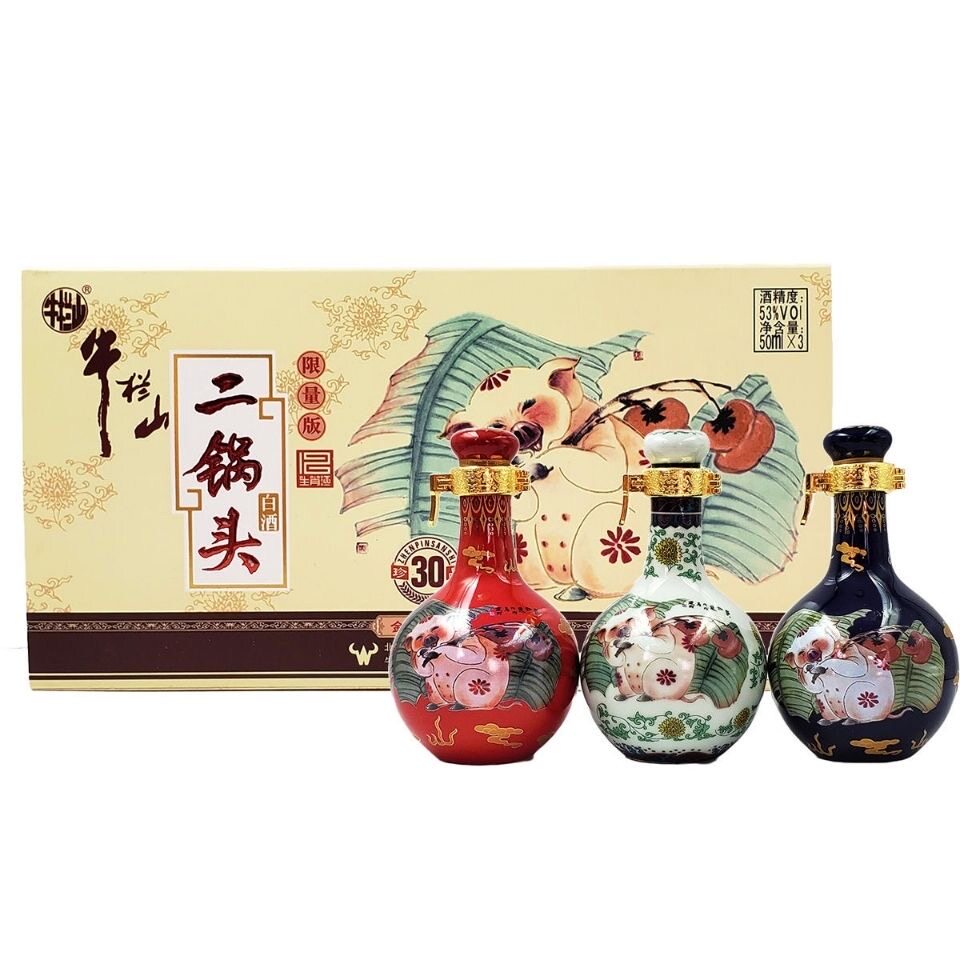 2019生肖猪年牛兰山珍品30年礼盒53度瓶50ml&times;3小酒版收藏小瓶酒