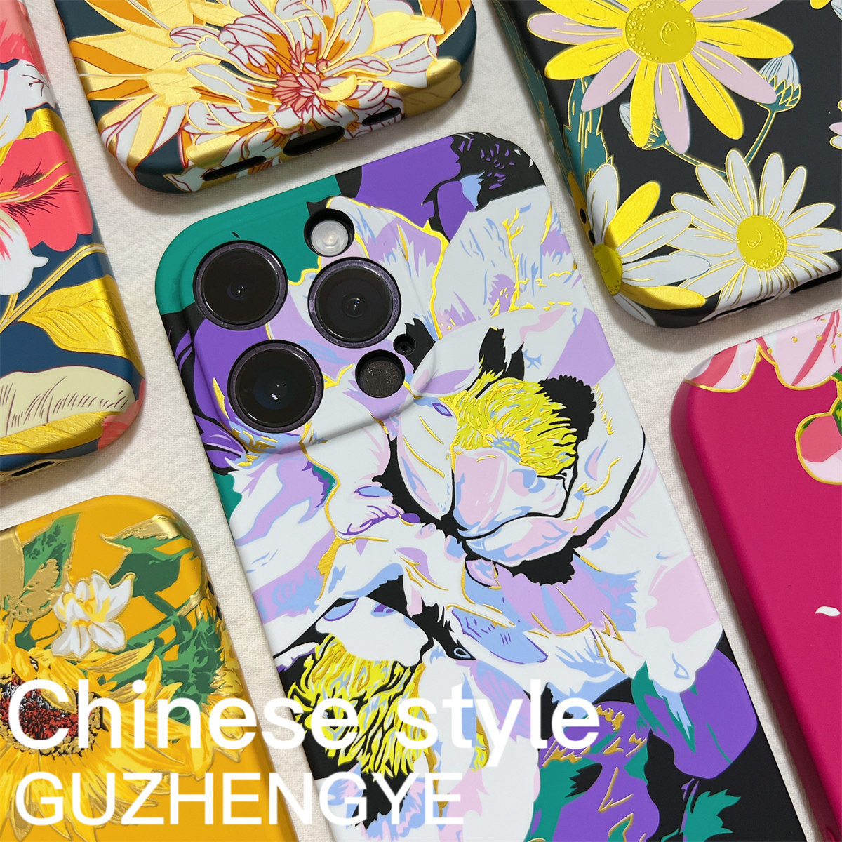 苹果11-14紫罗兰轻奢手机壳图片