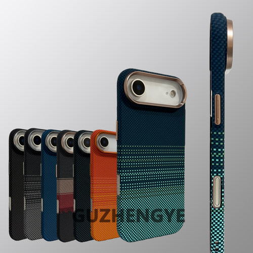 air专用磁吸碳纤维纹手机壳