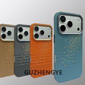 颗粒感手机壳15pro 适用苹果iphone 17air涟漪波纹16pro max磁吸magsafe凯夫拉纹pc硬壳独立金属按键