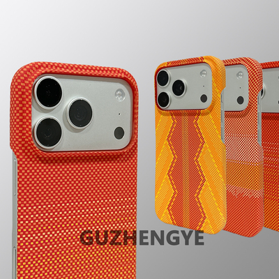 星宇橙色12-17系列凯夫拉纹