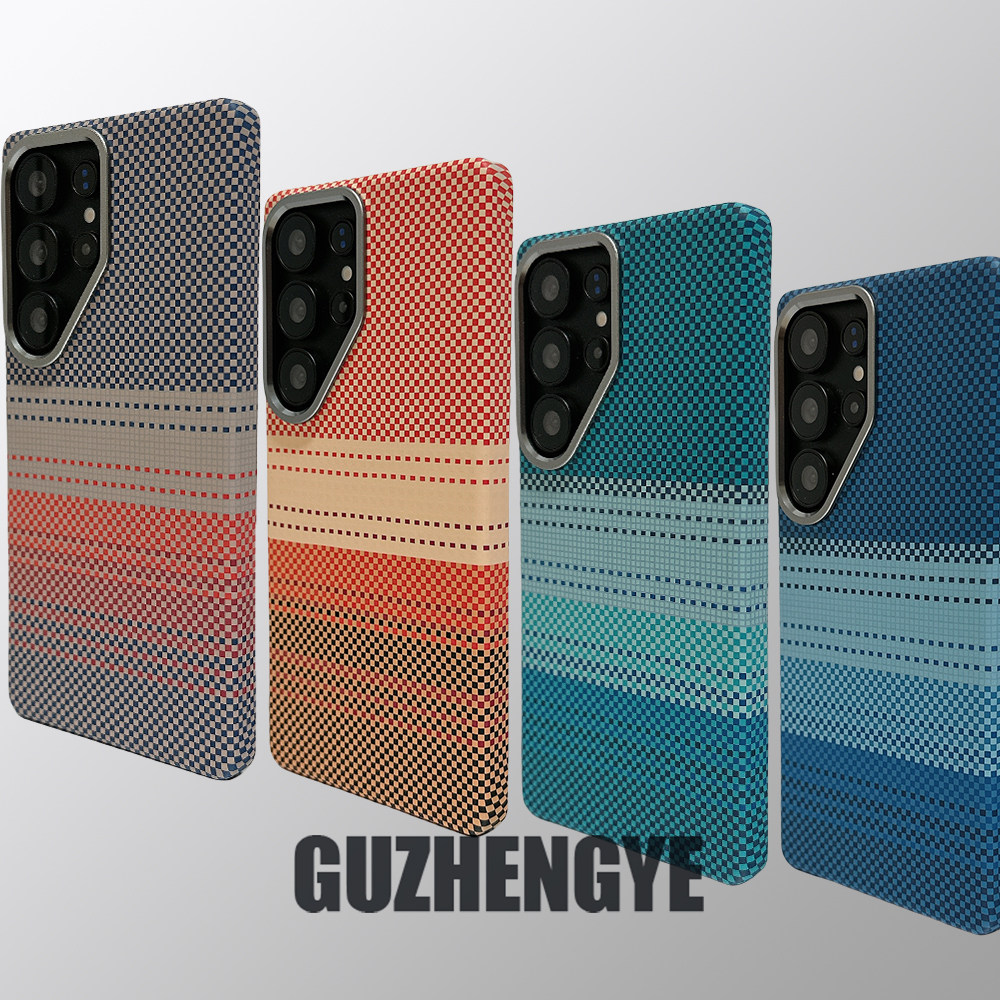 适用于三星s25ultra碳纤维纹手感纹手机壳 凯夫拉纹s25全包磁吸magsafe防摔Samsung25磁吸壳