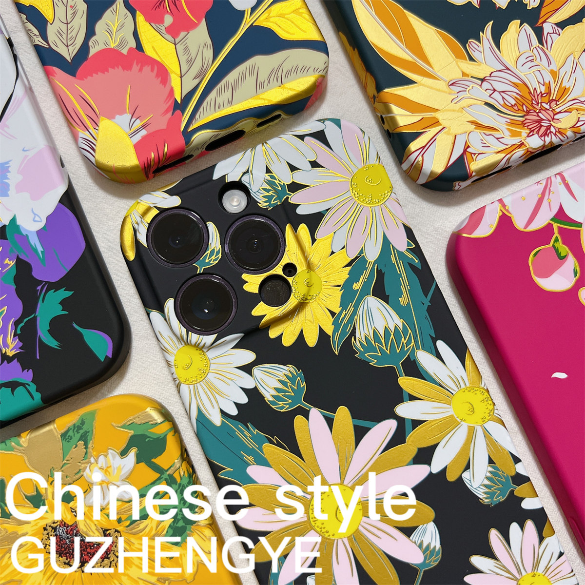 苹果11-14花卉国风手机壳图片