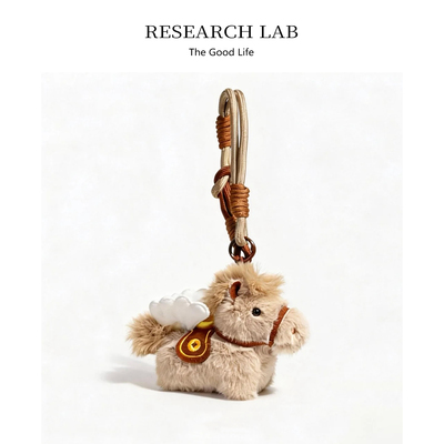 可爱毛绒元宝小马钥匙扣新年礼物