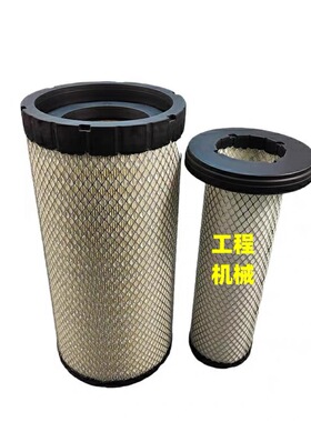 适配K2247空滤力士德SC200挖掘机210临工2147挖机2146空气滤芯220