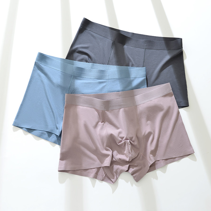 凤凰堂无痕莫代尔男内裤,透气四角平角,高弹高端无痕500e焦内款