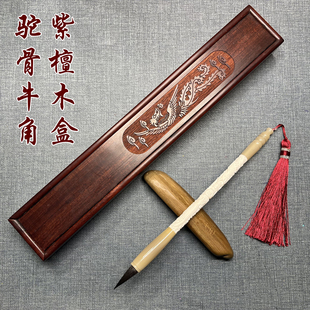 宝宝胎毛纪念品胎毛笔diy制作定做满月胎毛章脐带章相框自制材料