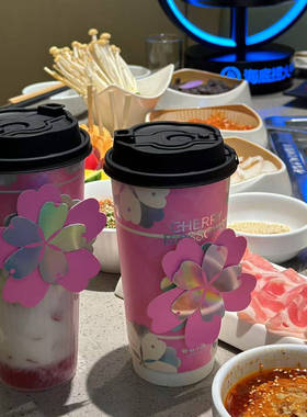 海底捞火锅买单优惠券折扣券 全国可用不限时间