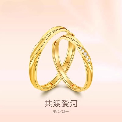 莫比乌斯环戒指带钻古法素圈