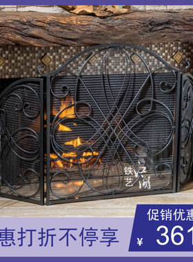 美式福建省泉州市铁艺屏风黑色做旧客厅门隔断三折新品带网壁炉罩