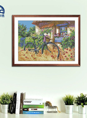 DMC十字绣 套件专卖客厅- 65077_Bicycle_afternoon 精准印花
