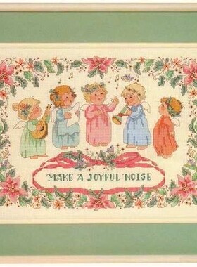 法国DMC十字绣 套件 专卖 客厅-DIMENSIONS 08426 五个小天使