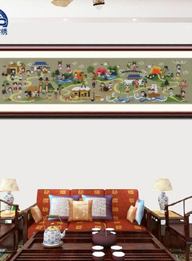 法国DMC十字绣 套件 专卖 客厅-SO-K7-KT5002 精准印花