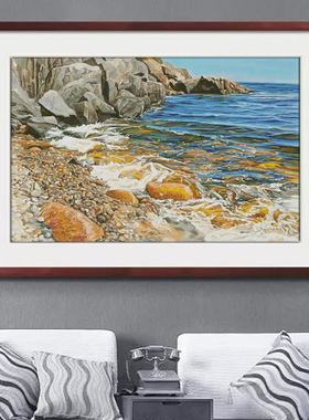 DMC十字绣风景套件客厅卧室玄关背景墙精准印花 16176-1海边风景