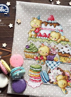 DMC十字绣套件  客厅 卧室 精准印花 卡通 新品SO-G58 白色绣布