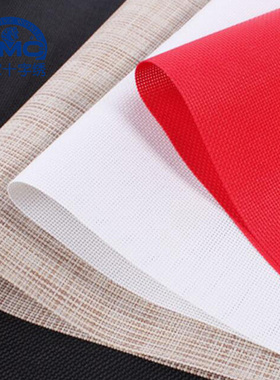 十字绣塑料布卡套钱包面料双面绣双股18ct 14ct白色黑色红色麻