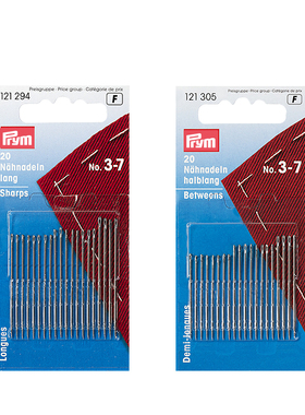 德国prym手工缝纫针 手工工具多规格套装针 121294 121305