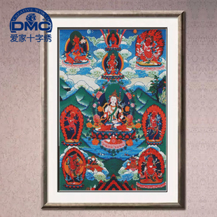 DMC十字绣套件 客厅 卧室 精准印花 观音九尊怀业九本尊