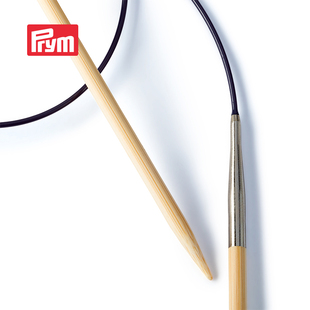 德国prym毛衣针棒针竹针环形针循环针织围巾的编织工具221514