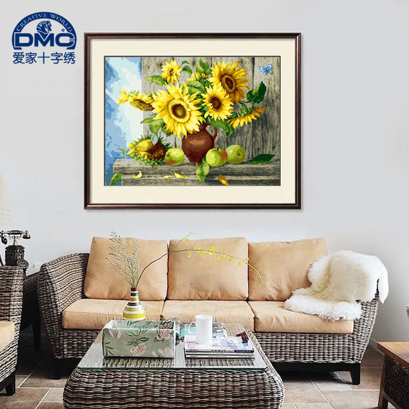 DMC十字绣套件  客厅 卧室 精准印花 惊艳静物向日葵