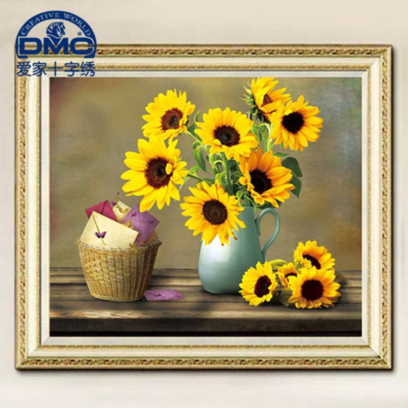 DMC十字绣套件  客厅 卧室 精准印花 桌上的向日葵