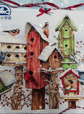 DMC十字绣套件 客厅 卧室 精准印花 70-08863 冬日鸟窝