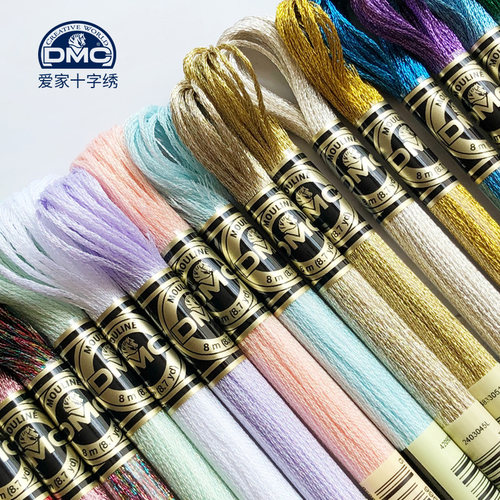 法国DMC十字绣 绣线 ART 317W金属线 金属刺绣线 金线银线 - 封面